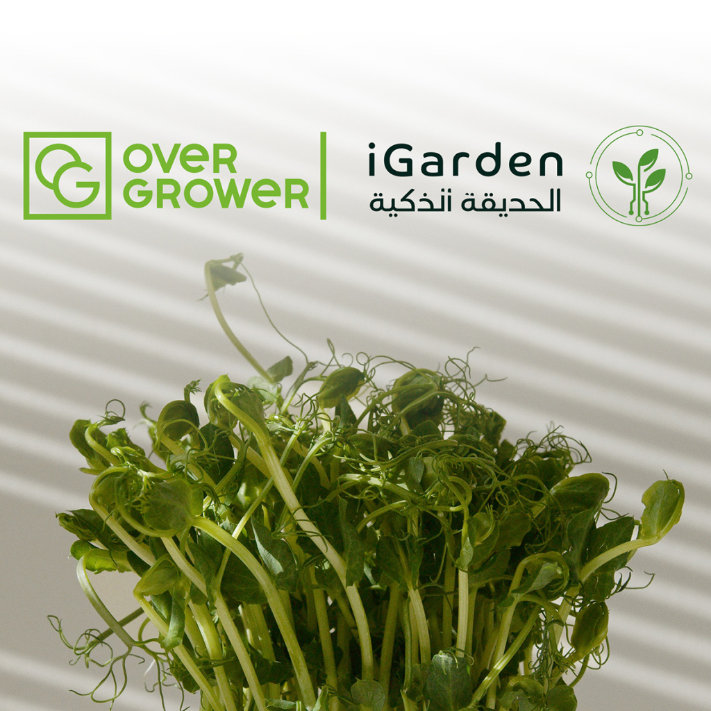 The Partnership Agreement with iGarden - Smart Garden Agricultural Est executed The company iGarden provides a full range of OverGrower services