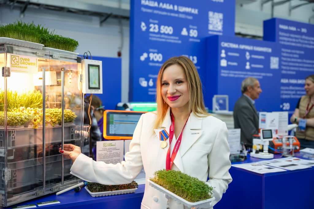 Ольга Тарасова руководитель проекта Наша Лаба представила климатические камеры OverGrower фитотрон на Конгрессе Молодых Ученых Ольга Тарасова руководитель проекта Наша Лаба представила климатические камеры OverGrower фитотрон на Конгрессе Молодых Ученых