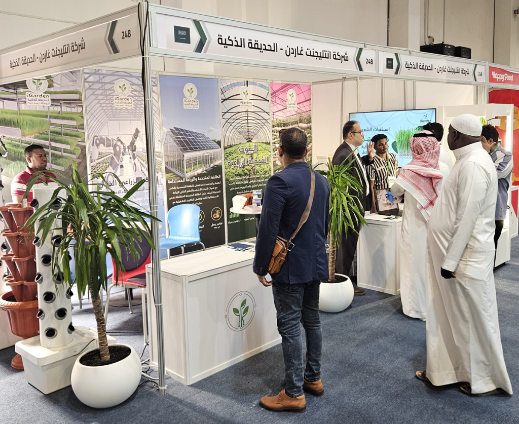 Посетители выставки активно интересовались автоматизацией OverGrower и вертикальными фермами iGarden Посетители выставки активно интересовались автоматизацией OverGrower и вертикальными фермами iGarden