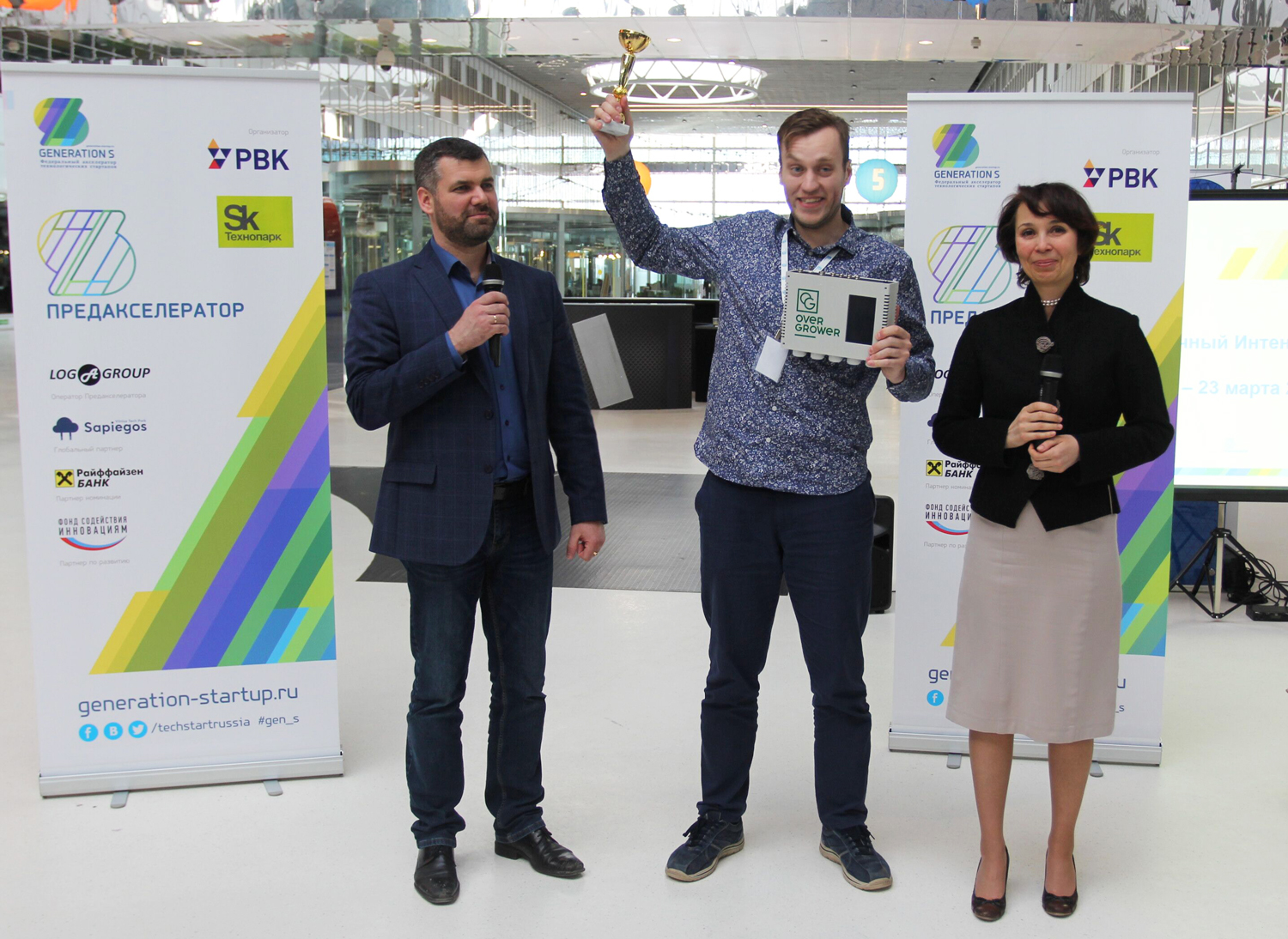 Победитель Очного Предакселератора GenerationS 21-23 марта 2017
