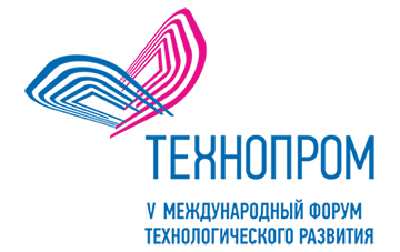 OverGrower примет участие на V международном форуме 