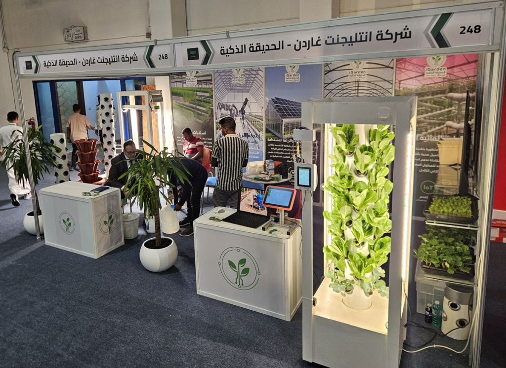 Автоматика OverGrower для гидропоники на выставке AgroFood в Джидда, Саудовская Аравия Автоматика OverGrower для гидропоники на выставке AgroFood в Джидда, Саудовская Аравия