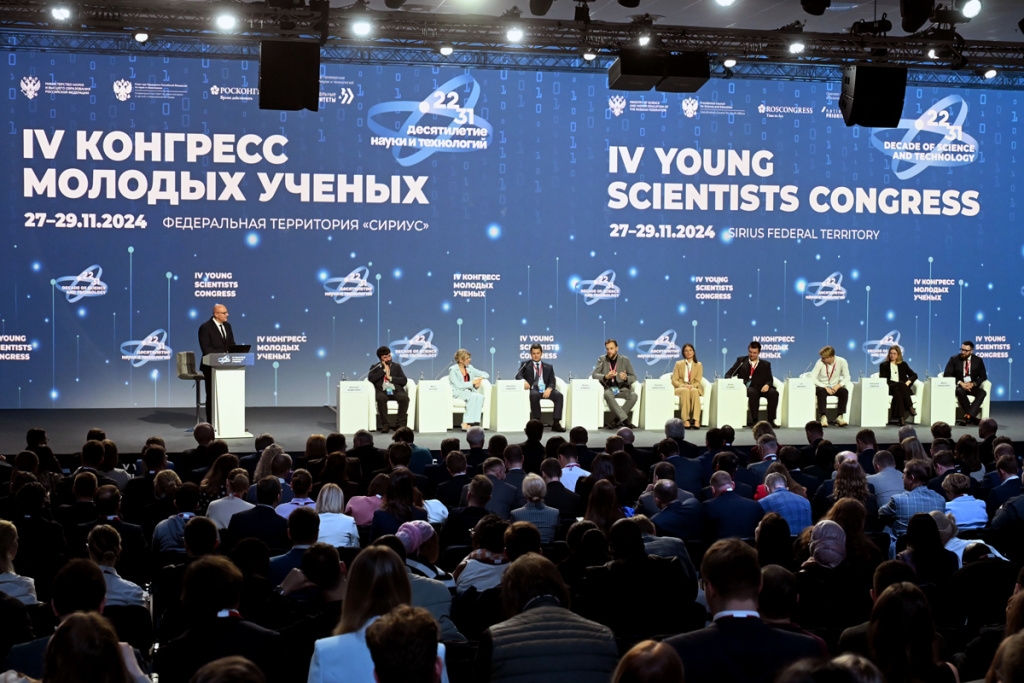 Roman Rybakov shared the story of the OverGrower startup, its research activities, and its scaling of sales on the Global market Roman Rybakov shared the story of the OverGrower startup, its research activities, and its scaling of sales on the Global market