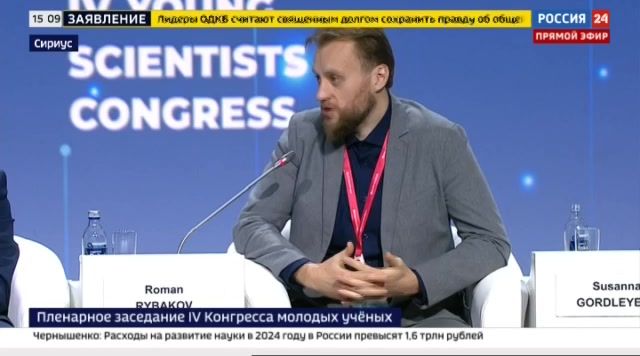 Roman Rybakov, the developer of OverGrower, in a live broadcast on the Russia 24 TV channel Roman Rybakov, the developer of OverGrower, in a live broadcast on the Russia 24 TV channel
