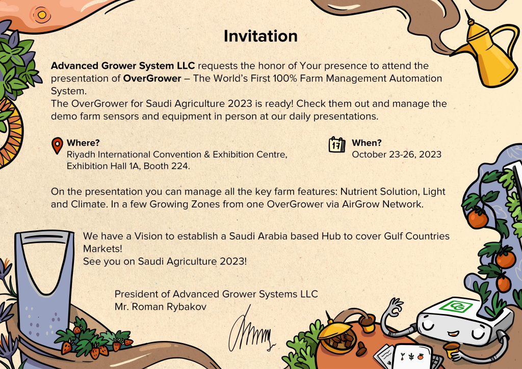 Invitation Saudi Agriculture 2023.jpg