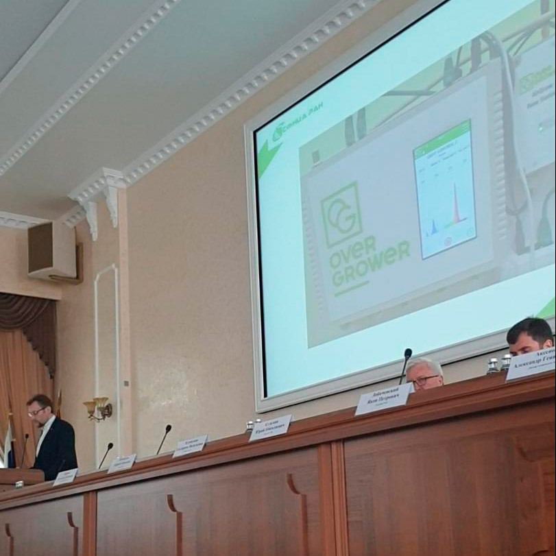 Презентация OverGrower на АГроБиоФотонике Презентация OverGrower на АГроБиоФотонике