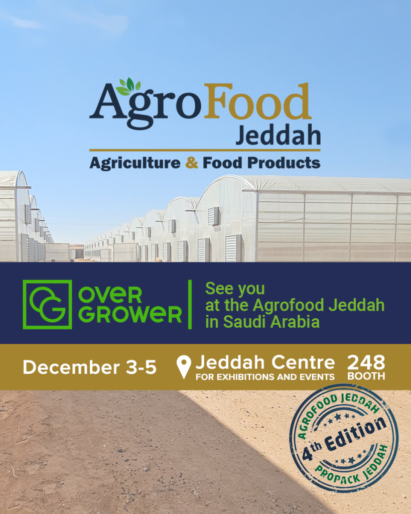 Invitation to visit the OverGrower booth at the AgroFood exhibition in Jeddah, Saudi Arabia.