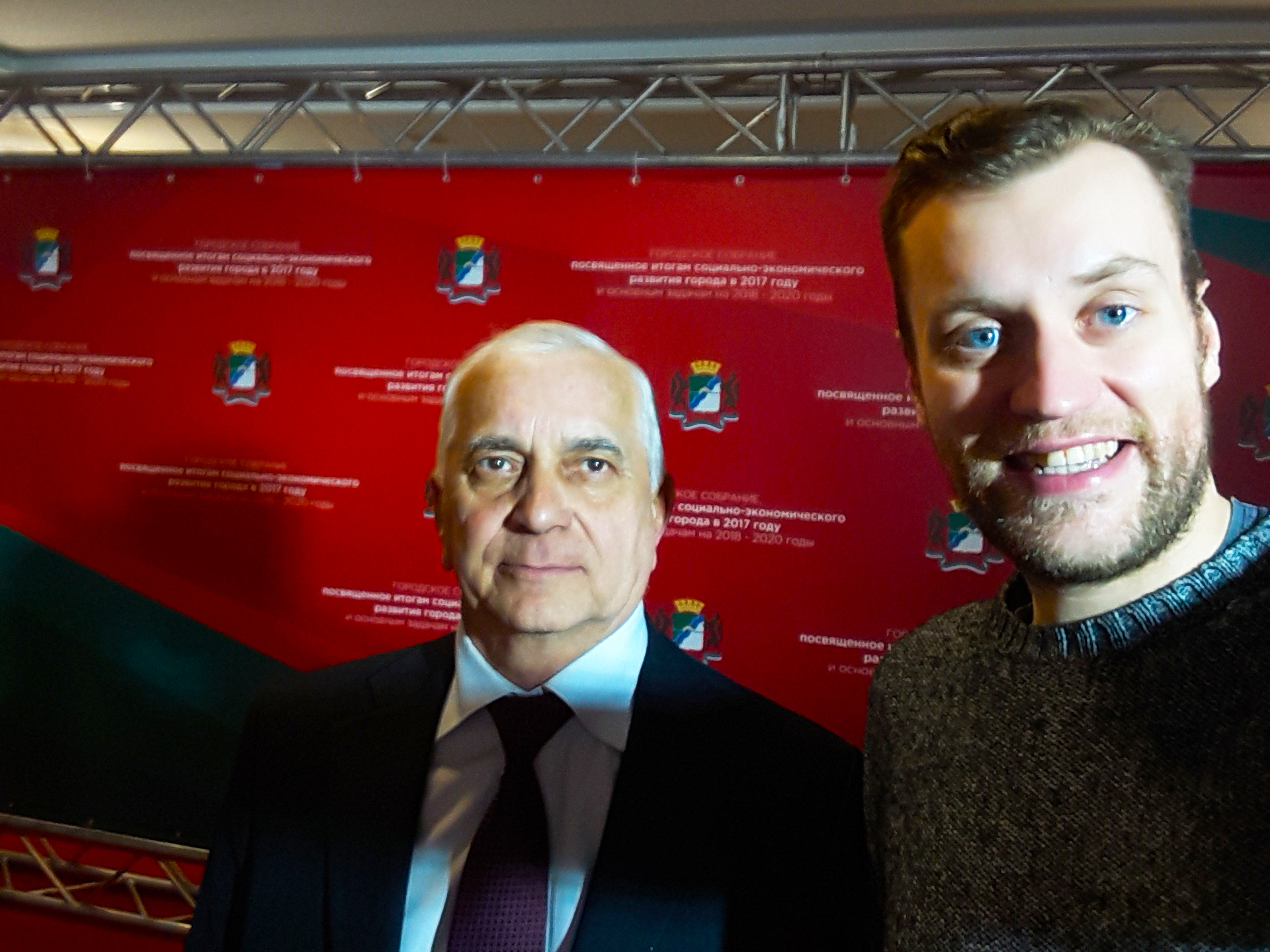 Выступление Рыбакова Романа с презентацией инновационных Сити-Ферм для города Новосибирска