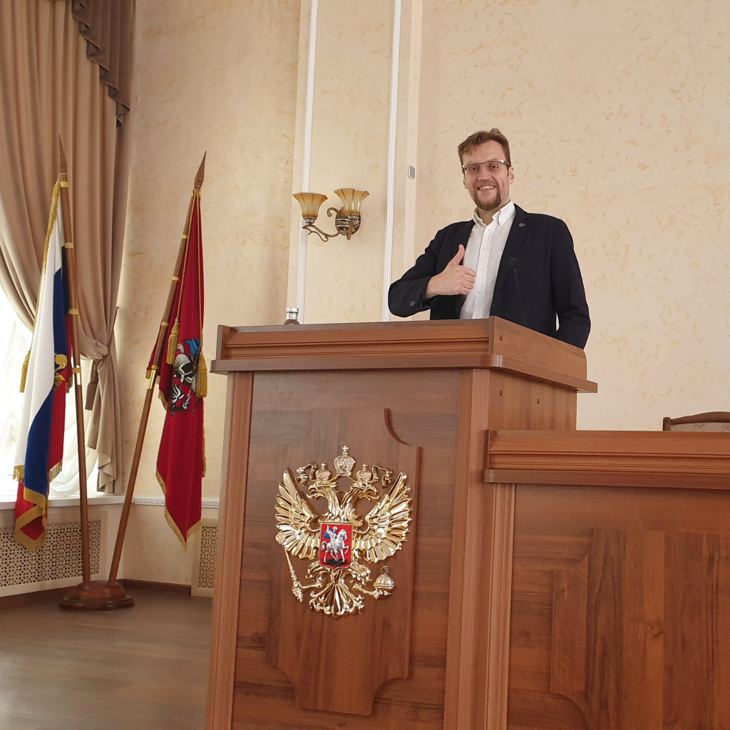 Роман Рыбаков на конференции Агробиофотоника Роман Рыбаков на конференции Агробиофотоника