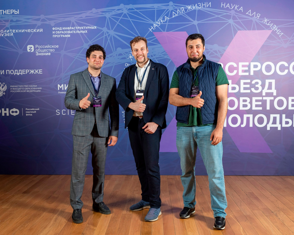 Встреча с представителями СМУ Дагестана Встреча с представителями СМУ Дагестана