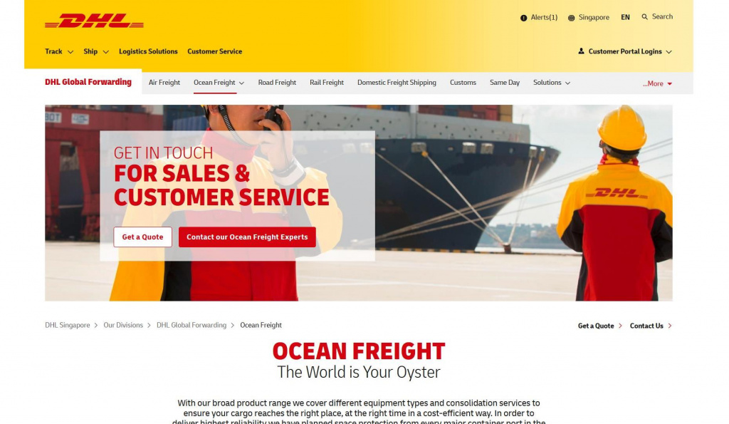 Новый партнер по грузоперевозкам DHL Новый партнер по грузоперевозкам DHL