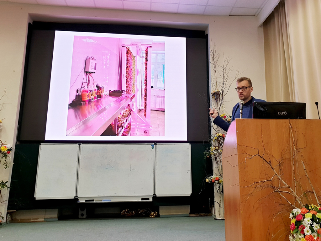 Modern Growing Systems LLC spoke at the conference.jpg