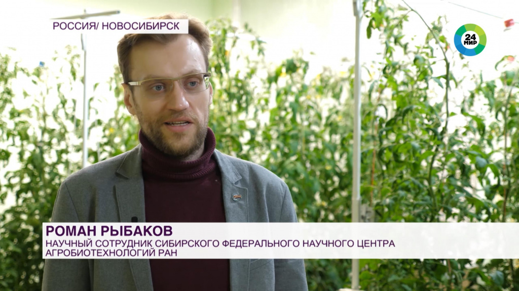Президент Рыбаков Роман в лаборатории OverGrower СФНЦА РАН