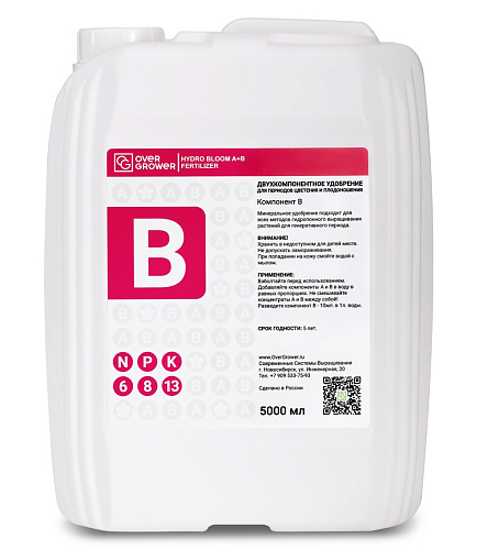 Удобрение OverGrower A+B Hydro Bloom