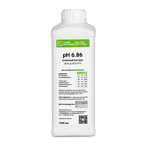Standard pH 6.86 Buffer Solution