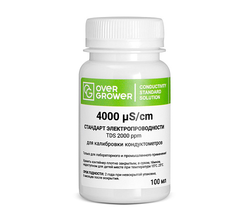 Раствор для калибровки TDS 2000ppm (EC 4000 µS/cm)