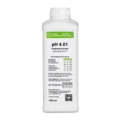 Standard pH 4.01 Buffer Solution