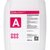 Удобрение OverGrower A+B Hydro Bloom