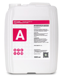 Удобрение OverGrower A+B Hydro Bloom