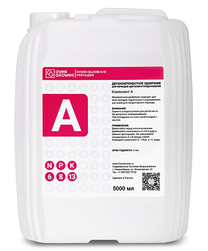 Удобрение OverGrower A+B Hydro Bloom